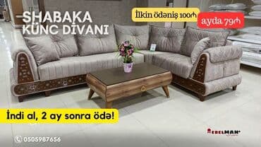 əncir cemi: Künc divan, Yeni, Açılan, Bazalı, Parça, Ünvana pulsuz çatdırılma — 9