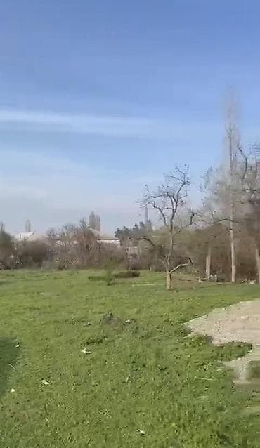 Daşınmaz əmlak: 13 sot, Kupça (Çıxarış) — 1