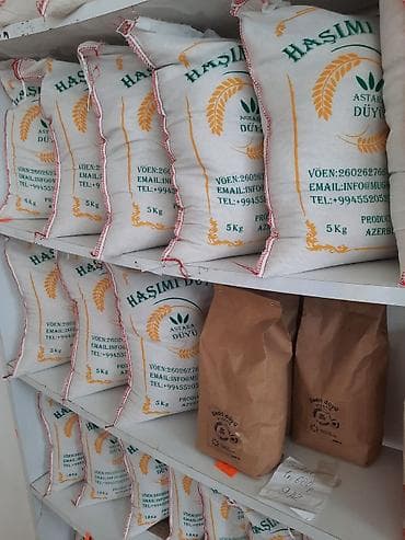 Ət məhsulları: Istenilen Astara mehsulari sifariwi qebul olunur — 1