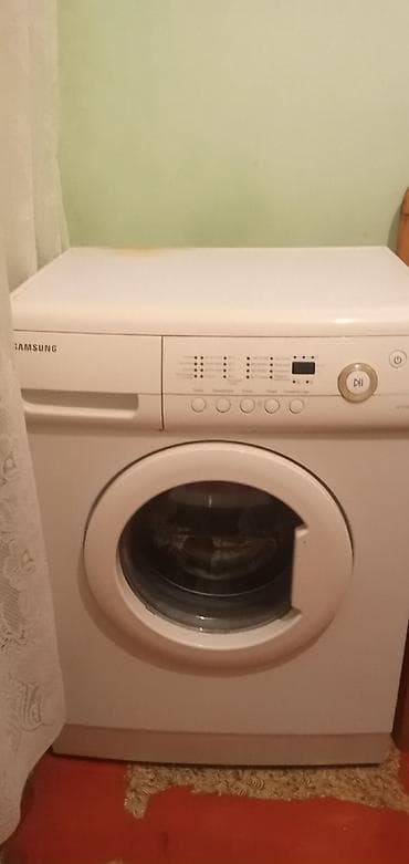 Təlim, kurslar: Samsung önyükləməli paltaryuyan maşın - Ön tərəfdən yükləmə, yuvarlaq — 1