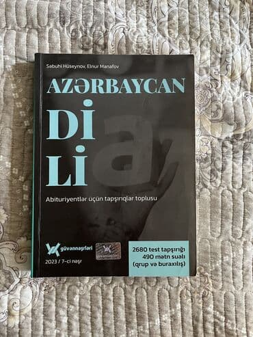 azərbaycan dili 2 ci sinif iş dəftəri pdf yuklə: Azerbaycan dili test ve metn kitabi — 1