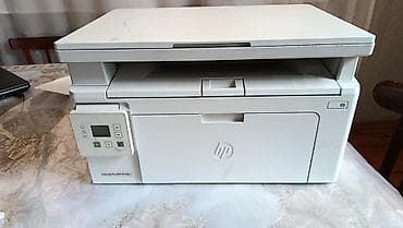 hp printer qiymetler: HP LaserJet Pro MFP M130a çoxfunksiyalı lazer cihazı - Funksiyalar — 2