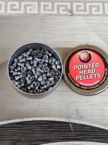 mismar düzəldən: Hatsan Pointed Head Pellets – pnevmatik tüfəng və tapançalar üçün — 1