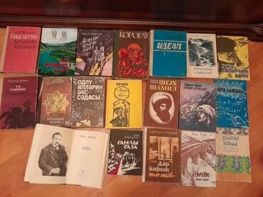 qaraqan birinci addim: Kitablar.Чтобы посмотреть все мои объявления, нажмите на имя продавца — 30