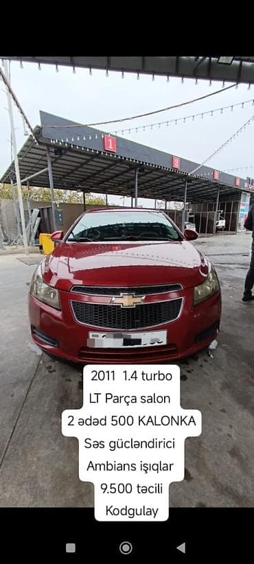 1 64: Chevrolet Cruze: 1.4 l | 2011 il — 1