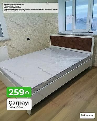 Çarpayı – 160×200 sm - Mexanizm: Açılmayan, bazasız - Matras: 1 ədəd — 1