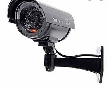 narda kredit 1 azn: #Saxta kamera Gizli kamera Yalanci kamera fake kamera Real kamera — 1