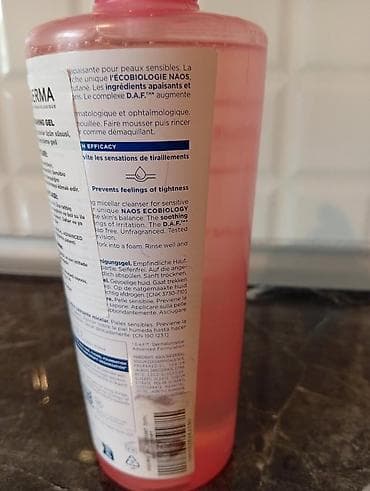 castalim gel: Üz yuma geli, Bioderma, Həssas dəri üçün — 3