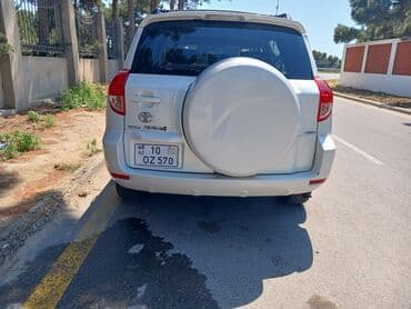 range rover satilir: Hello — 3