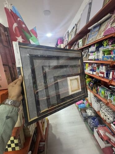 ketan uzerinde resimler: Рамка Дерево — 2