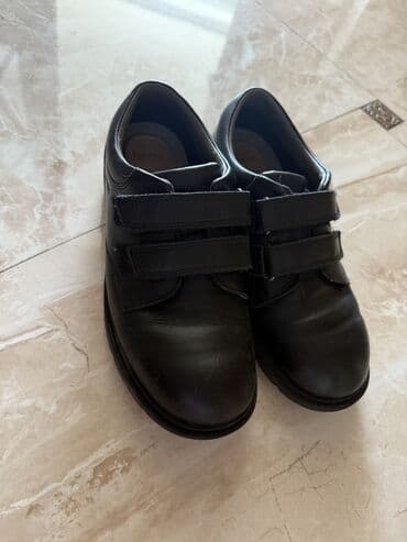 куртка для мальчика: Tuflilər, Oğlan üçün, 38, Geox — 2