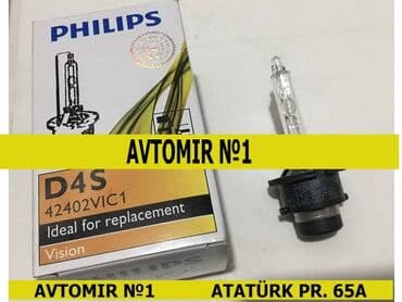 Lampalar: Philips d4s led lampalar 🚙🚒 ünvana və bölgələrə ödənişli çatdırılma — 1