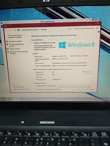 prosessor satilir: HP 530 noutbuk komputer dizustu ram 4gb yadas 240gb Xüsusiyyətlər: - — 2