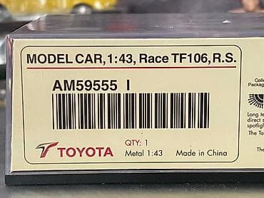 CD, DVD disklər və kassetlər: Коллекционная модель Panasonic Toyota Racing TF106 Showcar 2006 Pilot — 5