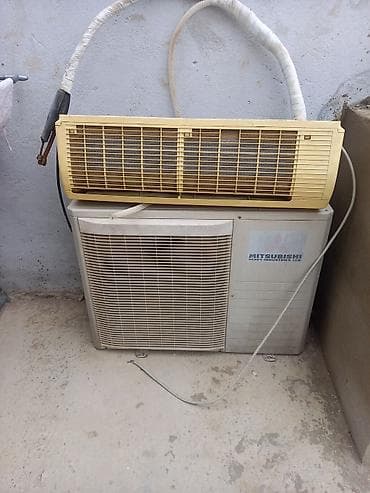 Mitsubishi Heavy Industries split kondisioner sistemi - Brend