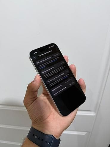 apple komputer: IPhone 16 Pro, 128 GB, White Titanium, Simsiz şarj — 3