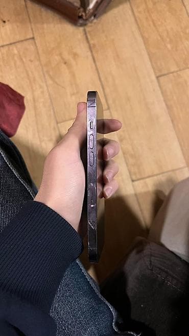 iphone xs 64 gb: IPhone 14 Pro, 128 GB, Deep Purple, Face ID — 5