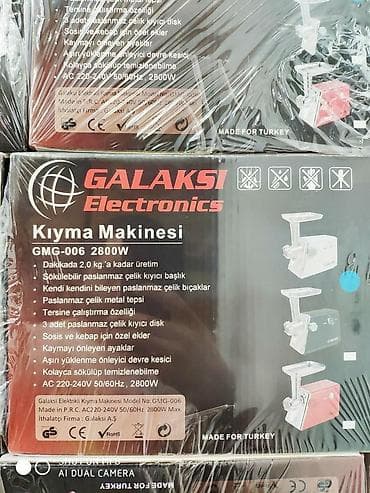 et cəkən maşın: Ət çəkən maşın Yeni — 8