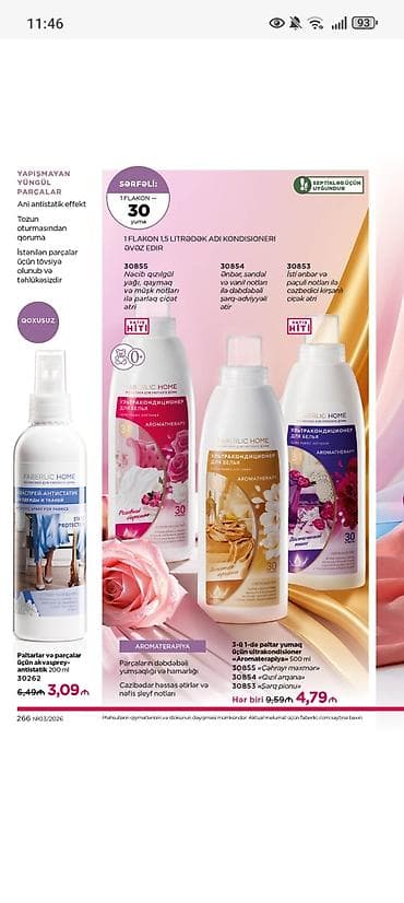 FABERLIC HOME – Paltar baxımı və təmizlik üçün 3‑ü 1‑də