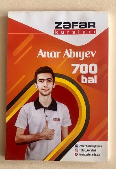 məktəbli çantaları 2021: Şəkildəkilər hamısı satılır Portfeyl 32*24 sm Damalı bloknot 13*9 sm — 2