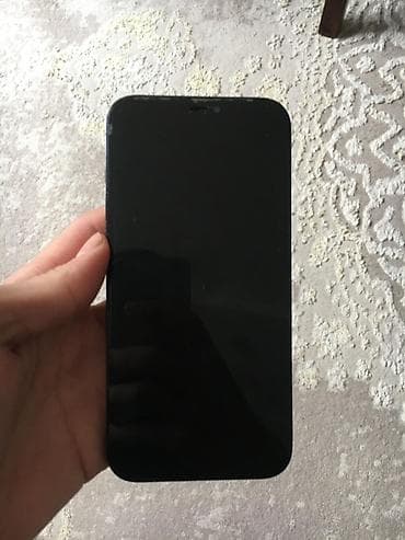 irsad iphone 12: IPhone 12 Pro, Pacific Blue, Face ID — 5