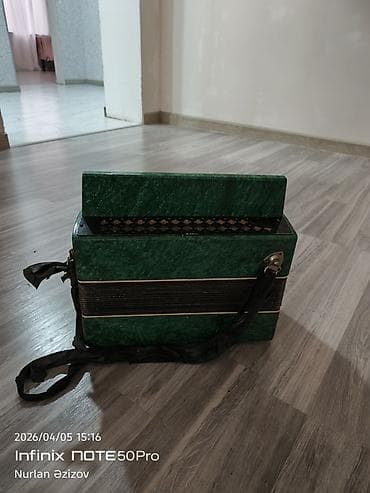 Akustik Akkordeon, İşlənmiş, Ünvandan götürmə