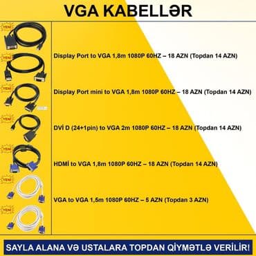 кабель hdmi vga: VGA kabellər SAYLA ALANA VƏ USTALARA TOPDAN QİYMƏTLƏ VERİLİR! ⭐Display — 2