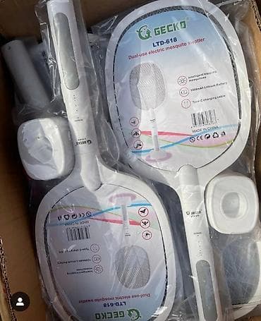 Həşərat öldürən, Yeni, Pulsuz çatdırılma, Ödənişli çatdırılma, Rayonlara çatdırılma