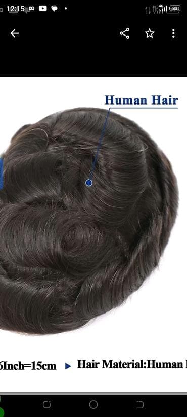 protez saclar: Protez saçlar, Təbii, Yeni — 2