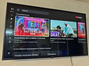 sony 2 playstation: LG smart televiziya109 ekran Ideal veziyyetdedir youtube — 1