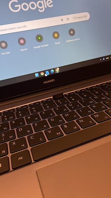 Huawei MateBook D 14 — İdeal vəziyyətdə (Heç vaxt açılmayıb) Təcili — 5
