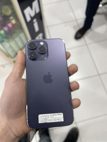radioidarəedici dəstlər: IPhone 14 Pro Max, 256 GB, Deep Purple, Face ID — 2