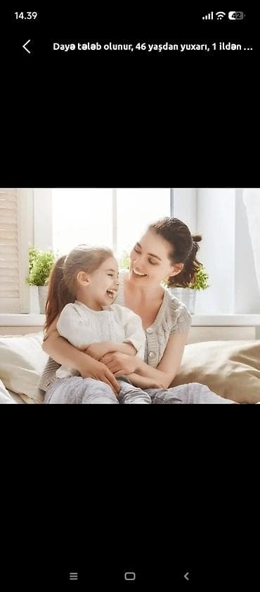 daye xadime: Dayə tələb olunur, 46 yaşdan yuxarı, 1-2 illik təcrübə, Dəyişən qrafik — 1