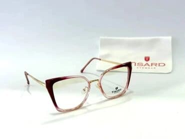 ağıllı saat irşad: Optik eynək — 4