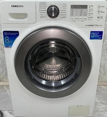 candy paltaryuyan: Samsung önyükləməli paltaryuyan maşın – EcoBubble texnologiyalı, 8 kq — 1