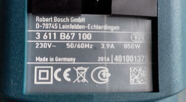 перфоратор bosch: BOSCH Perferator 2-26 DRE — 6