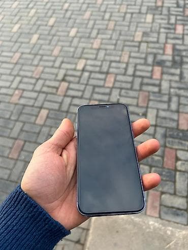 2ci el iphone 7: IPhone 13 Pro, Mavi, Face ID — 7