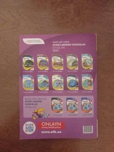 yoqa mat: Riyaziyyat test toplusu 1ci hissə Variantlar işarələnməyib Vərəqlər — 2