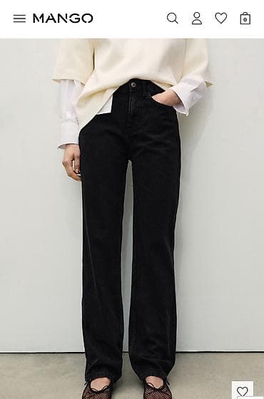 Şalvar, Mango, L, rəng - Qara