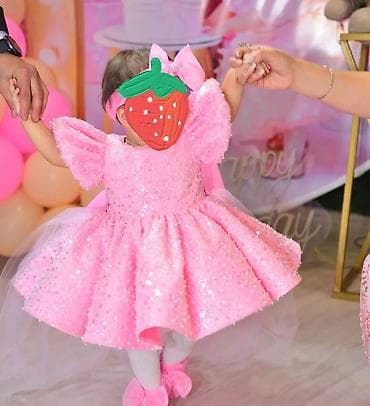 Don, Ziyafət, 1 - 2 yaş