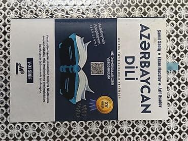 Testlər: Abituriyent və məktəblilər üçün hazırlıq kitabları dəsti Dəstdə — 4