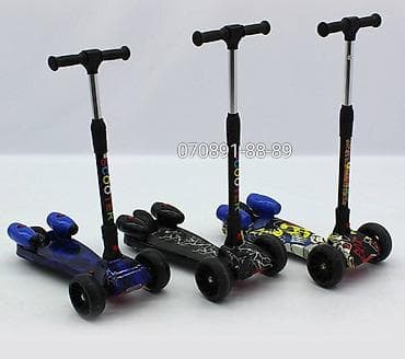 Uşaqlarınız üçün Tüstülü Skooter Sifariş üçün Votsap nömrəmizə lalafo.az -da Uşaqlarınız üçün Tüstülü Skooter Sifariş üçün Votsap nömrəmizə