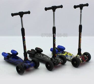 самокат со светящимися колесами: Uşaqlarınız üçün Tüstülü Skooter Sifariş üçün Votsap nömrəmizə — 1