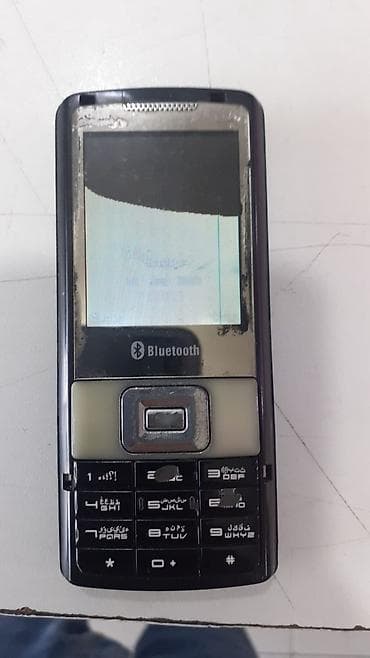 telefon girovu: Telefon iksi birlikde 15 manat — 2