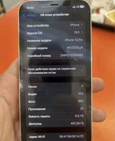 Apple iPhone: IPhone 12 Pro, 512 GB, Gümüşü — 2