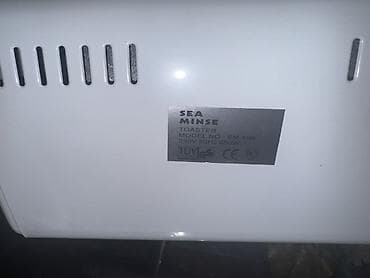 mini pc: Toster rəng - Ağ — 4