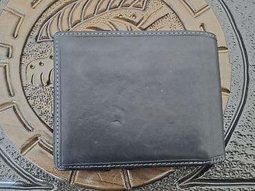 portmane: Pulqabı, Təbii dəri — 2