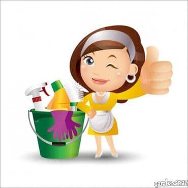 уборка после ремонта: Təmizlik | Ofislər | Ümumi təmizlik — 1