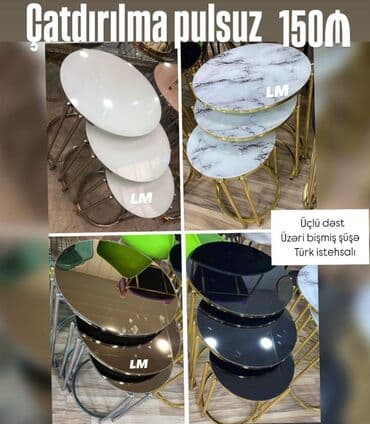 гостинный стол: Журнальный стол, Новый — 3