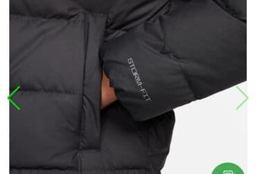 Свадебные платья и аксессуары: Пуховик куртка, Nike, S — 2